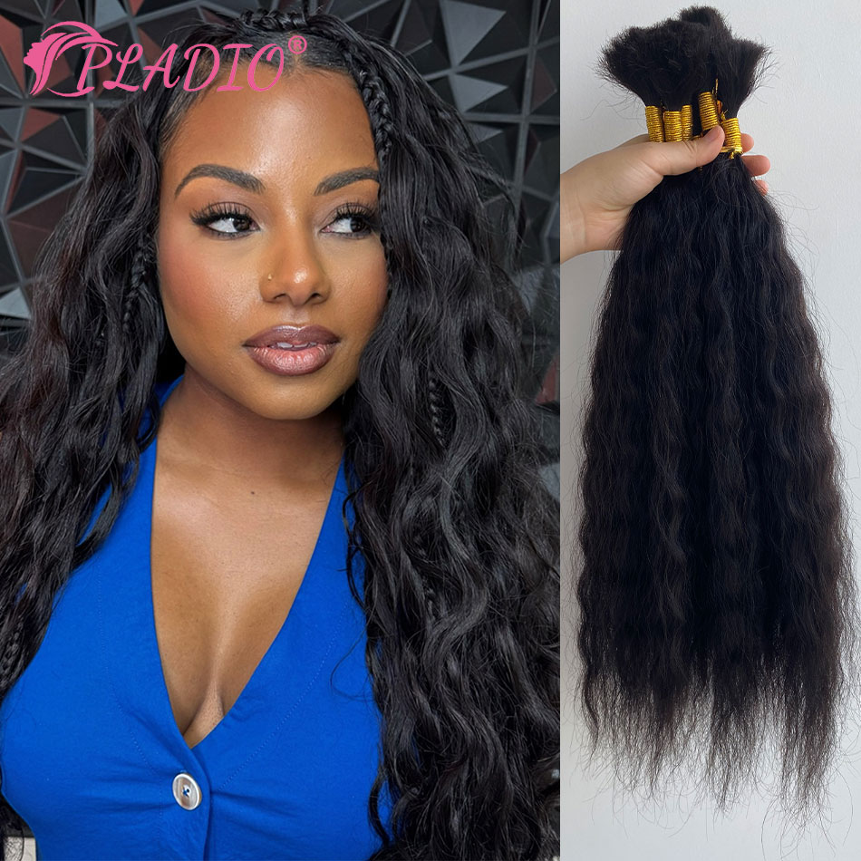 Water Wave Bulk Human Hair For Braiding - 100G Włosy do zaplatania, mokre i