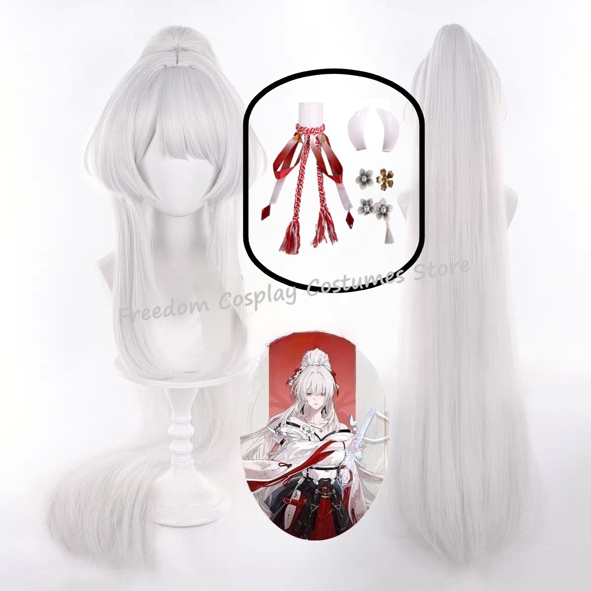 Synthetic Wigs - Peruka do cosplayu Hiyuki z gry