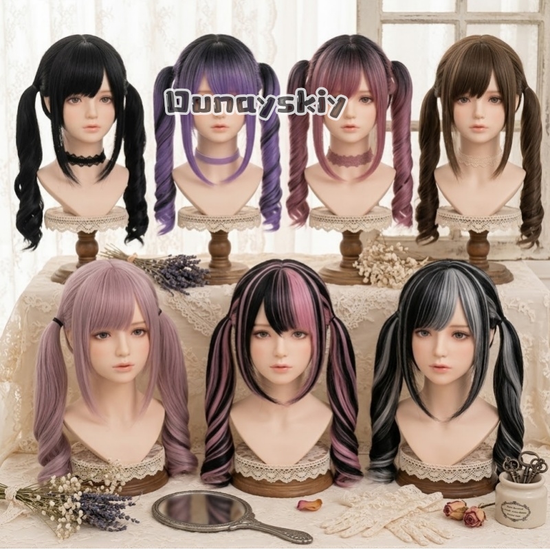 Hair Bundles - Peruka Syntetyczna Cosplay Jirai Kei na