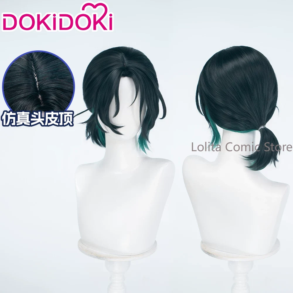 Synthetic Wigs - Anime Alien Stage Sua Comic Con