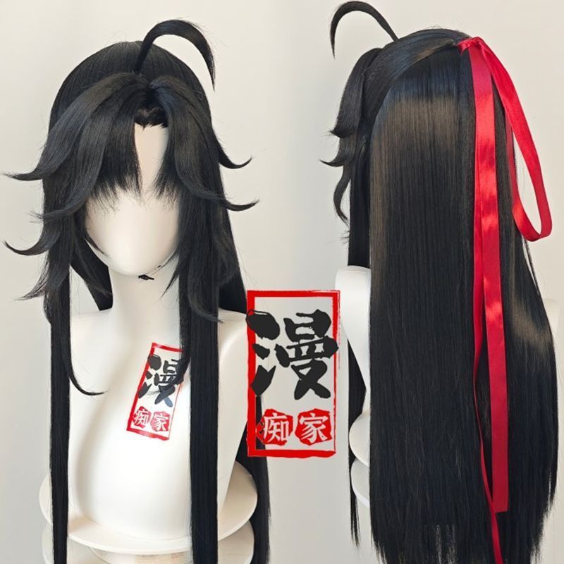 Peruka Wei Wuxian w stylu Mo D – Synthetic Wigs recenzja i cena