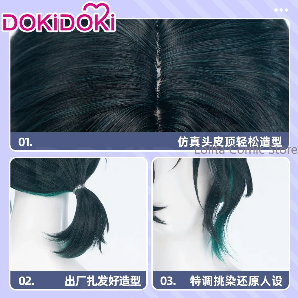 Anime Alien Stage Sua Comic Co – Synthetic Wigs recenzja i cena
